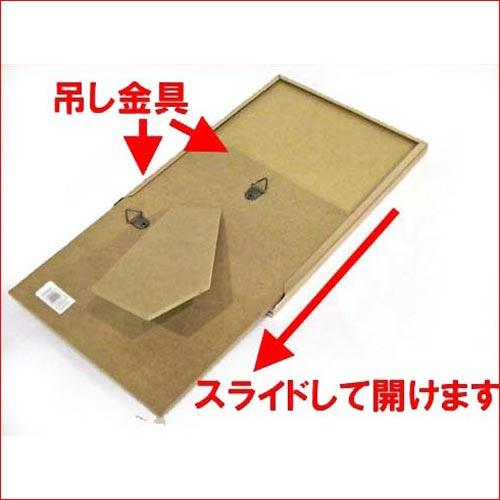 写真立て フォトフレーム ２Ｌ判サイズ 置き 壁掛け フォトフレーム・ピンクゴールド 0811-86 | ブランド登録なし | 05