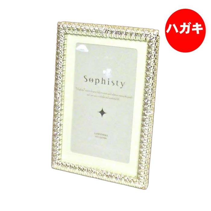 フォトフレーム 写真立て はがきサイズ クリスタル482個 高級フォトフレーム 布張りケース 0811-89 | ブランド登録なし