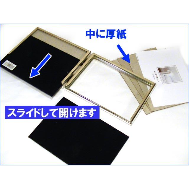 フォトフレーム 写真立て L判サイズ 連結 2連 真ちゅう リビング シルバー 横向き ２枚 0811-90 | ブランド登録なし | 06