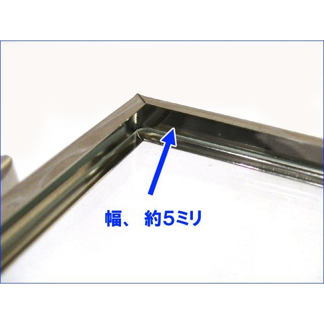 フォトフレーム 写真立て L判サイズ 連結 2連 真ちゅう リビング シルバー 横向き ２枚 0811-90 | ブランド登録なし | 07