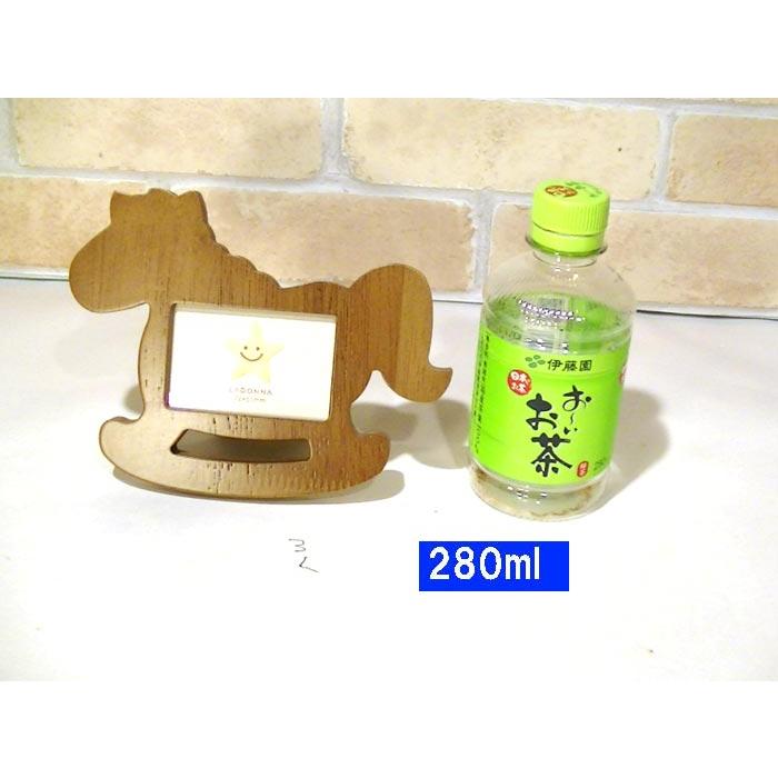 写真立て フォトフレーム 木馬　１４３０円⇒特価　天然木 木製 ベビーフォトフレーム・ブラウン 出産祝い 0812-01　プレゼント ギフト | ブランド登録なし | 04