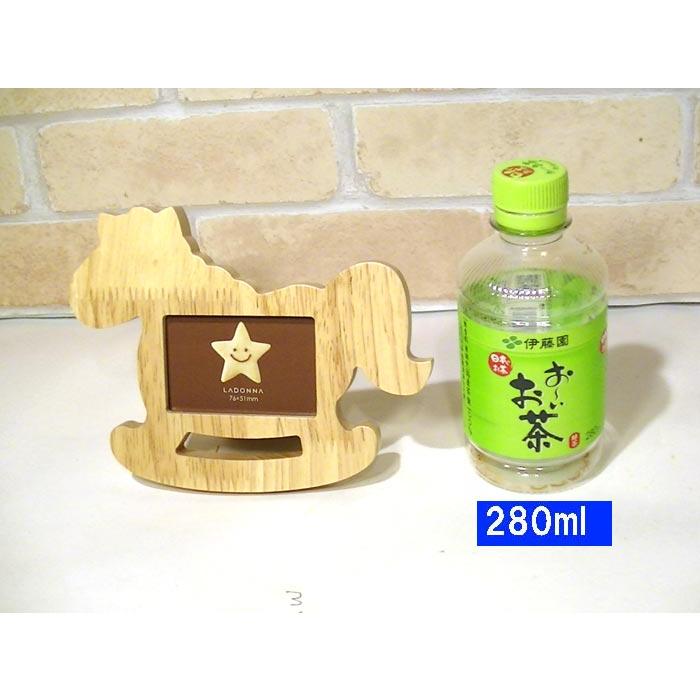 写真立て フォトフレーム 木馬 １４３０円⇒特価　天然木 木製 ベビーフォトフレーム・ナチュラル 出産祝い 0812-02　プレゼント ギフト | ブランド登録なし | 04