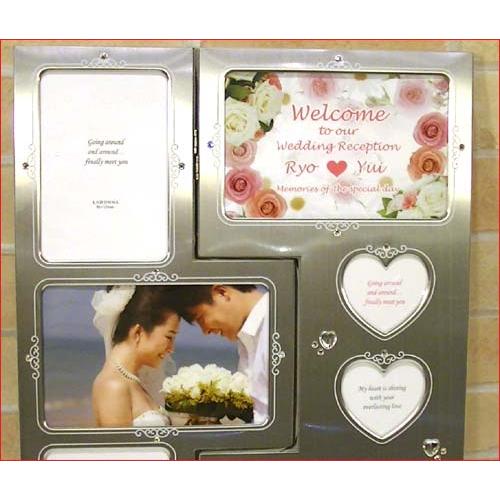 クリスタルブライダルフレーム パールシルバー・７窓 横向き ハガキ判x2 縦向き L判x2 0812-11　プレゼント ギフト | ブランド登録なし | 01