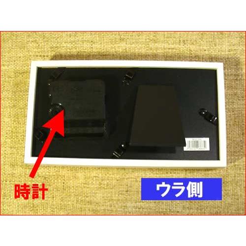 フォトフレーム&クロック 木製 置き時計 & ミニサイズのフォトフレーム・ホワイト 0812-18 | ブランド登録なし | 06