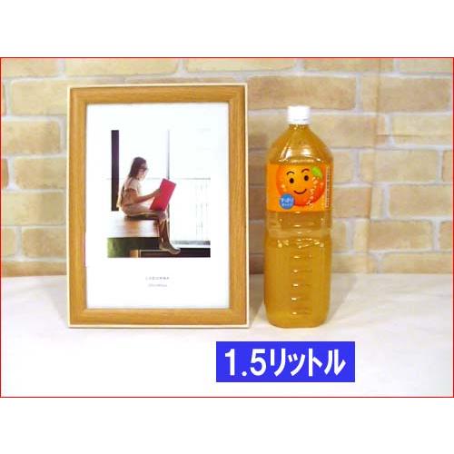 写真立て フォトフレーム A４サイズ 木製・ 0812-21　プレゼント ギフト | ブランド登録なし | 01