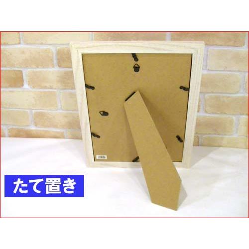 写真立て フォトフレーム A４サイズ 木製・ 0812-21　プレゼント ギフト | ブランド登録なし | 04