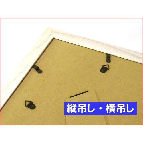 写真立て フォトフレーム A４サイズ 木製・ 0812-21　プレゼント ギフト | ブランド登録なし | 06