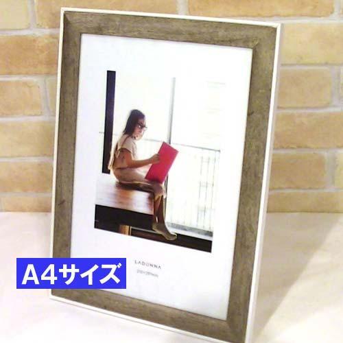 写真立て フォトフレーム A４サイズ 木製・ 0812-22　プレゼント ギフト | ブランド登録なし