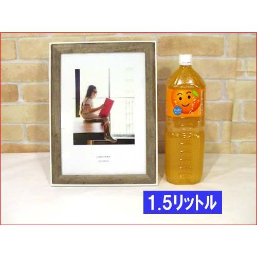 写真立て フォトフレーム A４サイズ 木製・ 0812-22　プレゼント ギフト | ブランド登録なし | 01