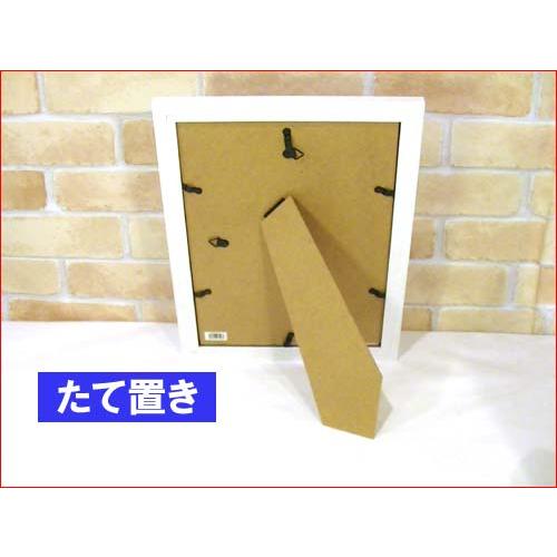 写真立て フォトフレーム A４サイズ 木製・ 0812-22　プレゼント ギフト | ブランド登録なし | 04