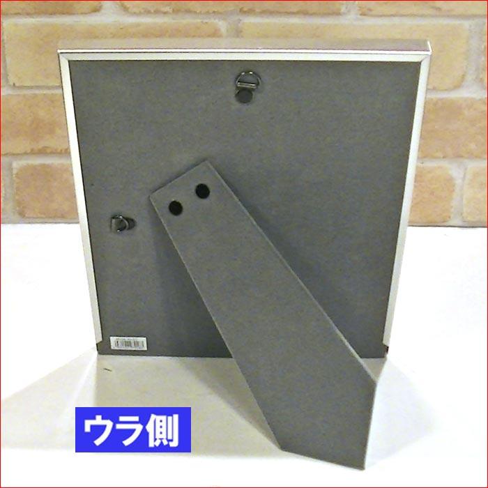 フォトフレーム 写真立て メタル スタイリッシュ インテリア・４窓 シルバー 0812-23 | ブランド登録なし | 06