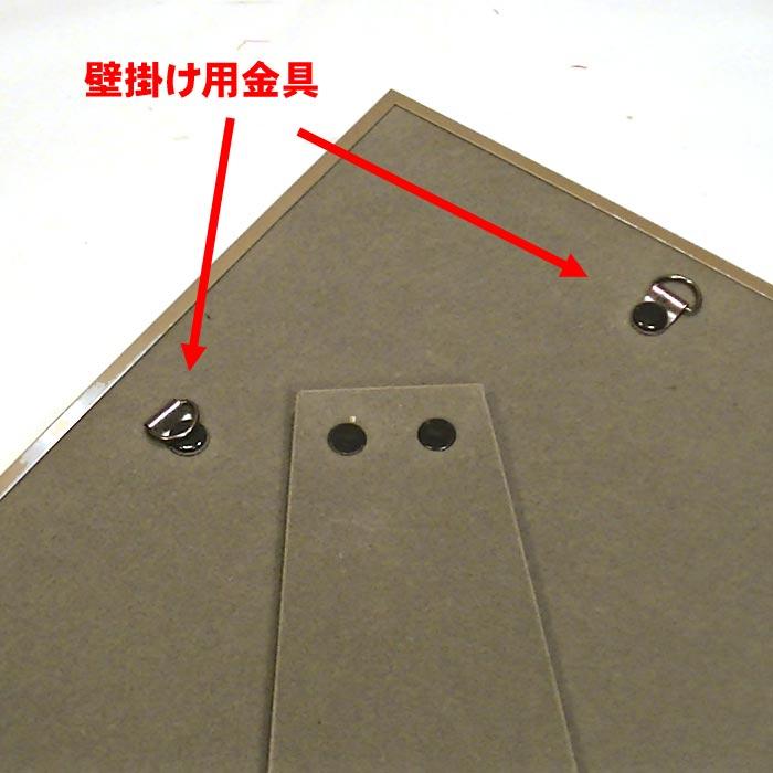 フォトフレーム 写真立て メタル スタイリッシュ インテリア・４窓 シルバー 0812-23 | ブランド登録なし | 07