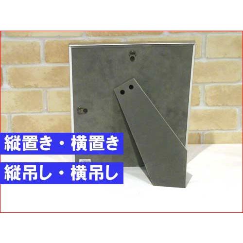 写真立て フォトフレーム メタル スタイリッシュ インテリア・６窓シルバー 0812-24　プレゼント ギフト | ブランド登録なし | 05