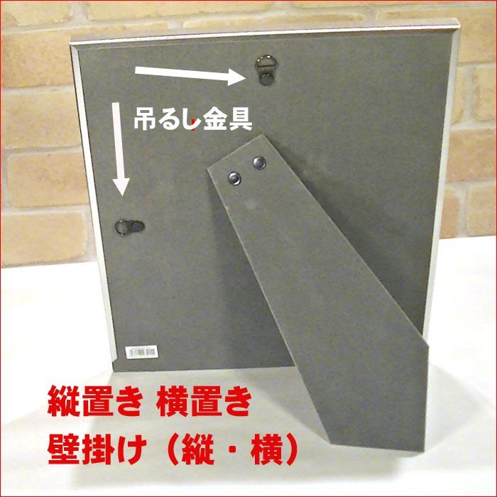 フォトフレーム 写真立て メタル スタイリッシュ インテリア・６窓シルバー ３０８０円⇒SALE 0812-24 | ブランド登録なし | 05