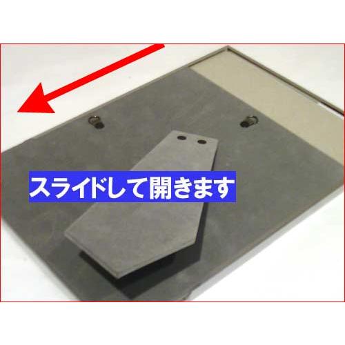 写真立て フォトフレーム メタル スタイリッシュ インテリア・６窓シルバー 0812-24　プレゼント ギフト | ブランド登録なし | 06