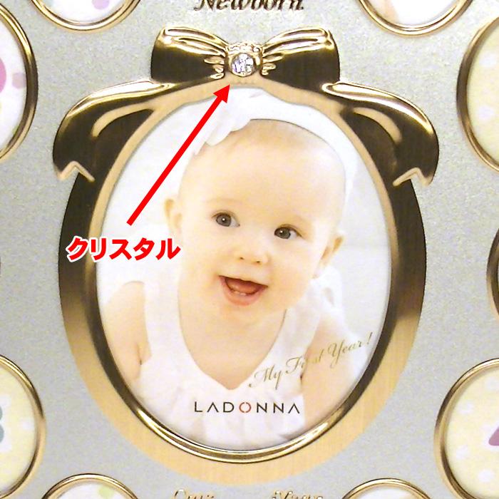 フォトフレーム 写真立て マイファーストイヤー ベビー １２ヶ月・シルバー 0812-25　プレゼント ギフト | ブランド登録なし | 01