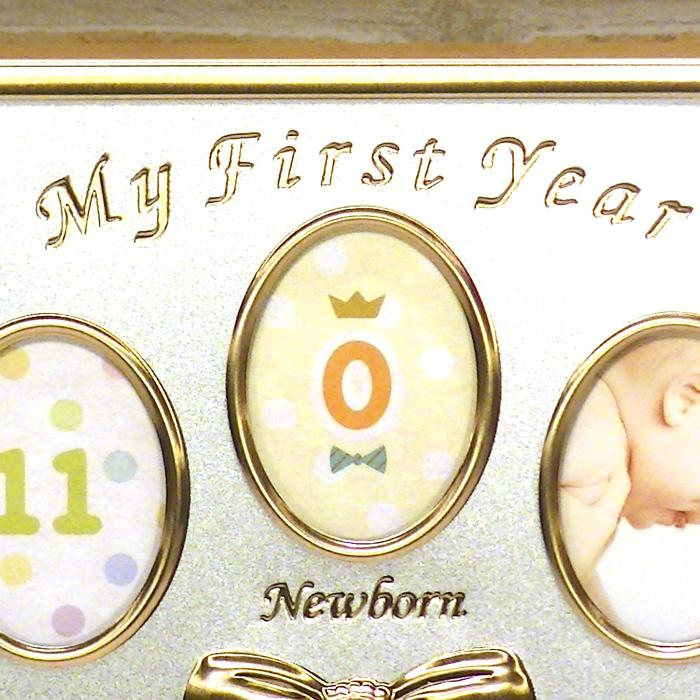 フォトフレーム 写真立て マイファーストイヤー ベビー １２ヶ月・シルバー 0812-25　プレゼント ギフト | ブランド登録なし | 06