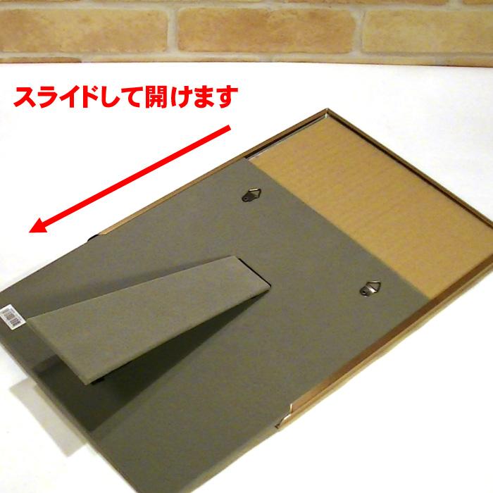 フォトフレーム 写真立て マイファーストイヤー ベビー １２ヶ月・シルバー 0812-25　プレゼント ギフト | ブランド登録なし | 08