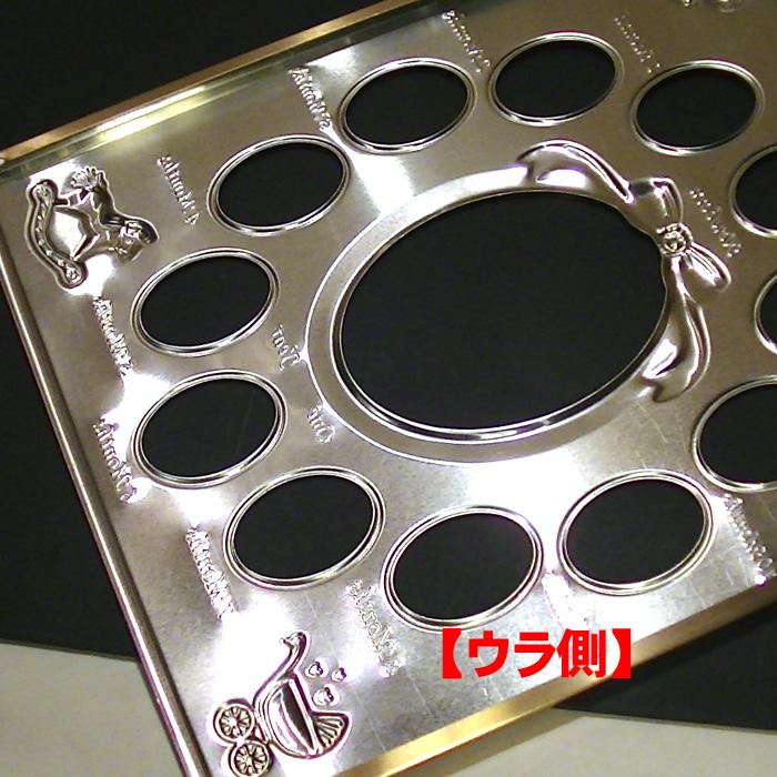 フォトフレーム 写真立て マイファーストイヤー ベビー １２ヶ月・シルバー 0812-25　プレゼント ギフト | ブランド登録なし | 09