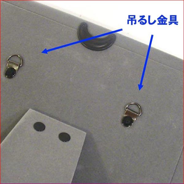 写真立て フォトフレーム マイファーストイヤー １２ヶ月フレーム 出産祝い 新生児 0812-26 | ブランド登録なし | 06