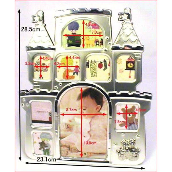 フォトフレーム 写真立て ベビーキャッスル お城フレーム 子供・シルバー 0812-31　プレゼント ギフト | ブランド登録なし | 01