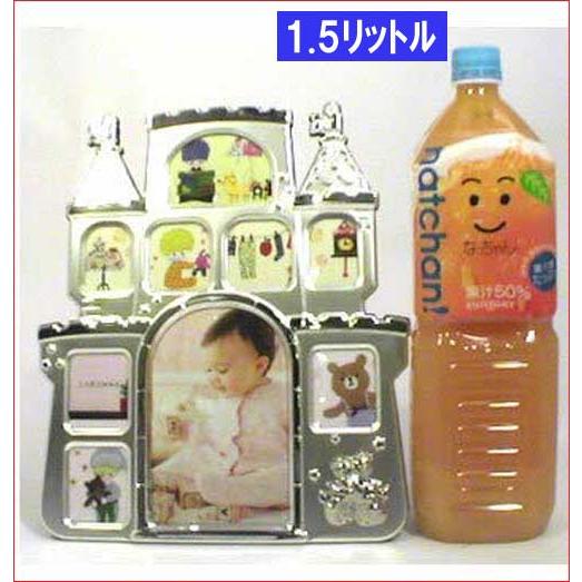 フォトフレーム 写真立て ベビーキャッスル お城フレーム 子供・シルバー 0812-31　プレゼント ギフト | ブランド登録なし | 08