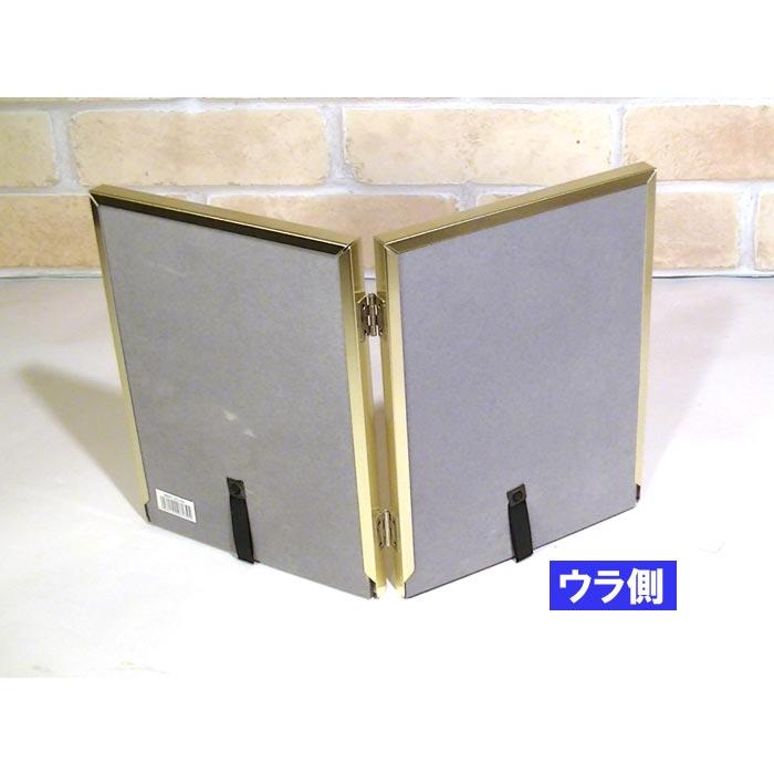 写真立て フォトフレーム 赤ちゃんのエコー写真が飾れる マタニティフレーム ・ゴールド 0812-35　プレゼント ギフト | ブランド登録なし | 04