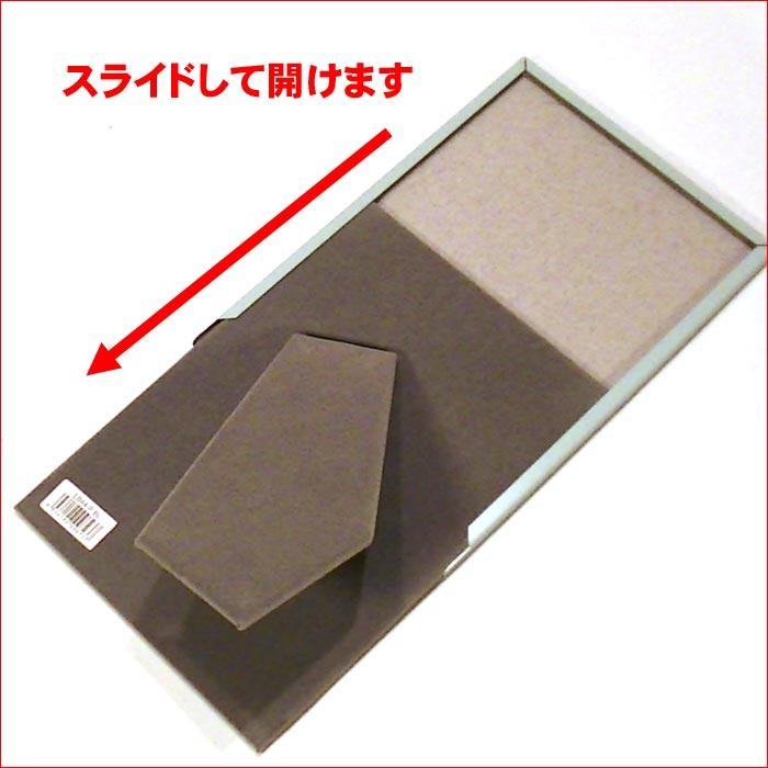 フォトフレーム 写真立て ポストカードサイズ パステルベビー フォトフレーム はがきサイズ ハガキ大・ブルー 0812-37 | ブランド登録なし | 06