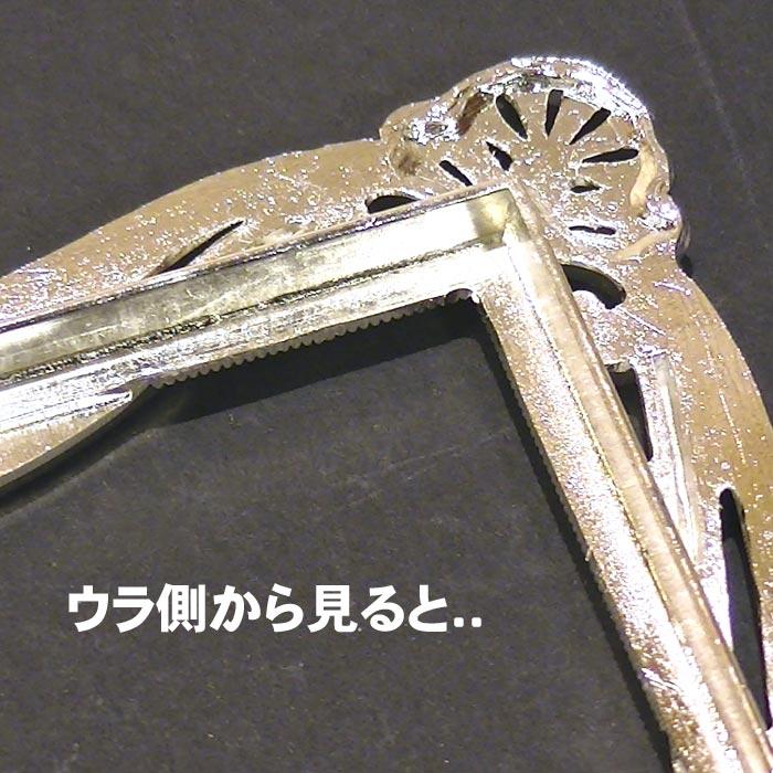 写真立て フォトフレーム ポストカードサイズ はがき大 シルクリボン Ｌ判マット紙付き 0812-46　プレゼント ギフト | ブランド登録なし | 09