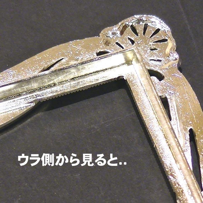 写真立て フォトフレーム ポストカードサイズ はがき大 シルクリボン Ｌ判マット紙付き 0812-46 | ブランド登録なし | 09
