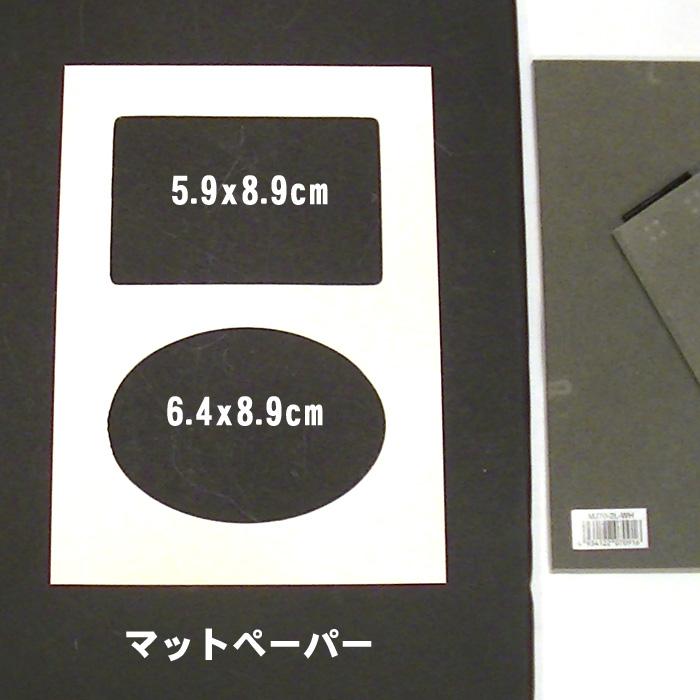 フォトフレーム 写真立て 2L判 シルクリボン クリスタル きらきら メタルフレーム 華やか おしゃれ かわいい 0812-47 | ブランド登録なし | 11