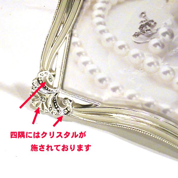 フォトフレーム 写真立て 2L判 シルクリボン クリスタル きらきら メタルフレーム 華やか おしゃれ かわいい 0812-47 | ブランド登録なし | 03