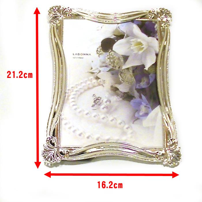 フォトフレーム 写真立て 2L判 シルクリボン クリスタル きらきら メタルフレーム 華やか おしゃれ かわいい 0812-47 | ブランド登録なし | 07