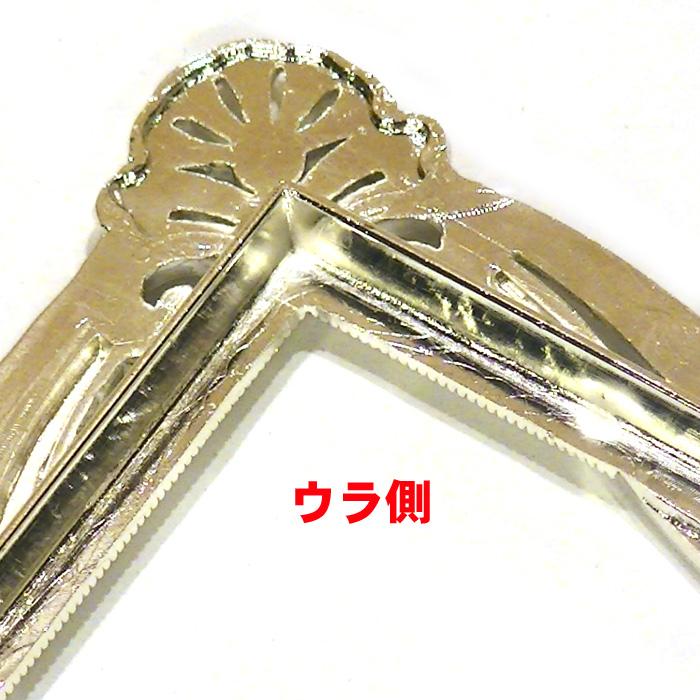 フォトフレーム 写真立て 2L判 シルクリボン クリスタル きらきら メタルフレーム 華やか おしゃれ かわいい 0812-47 | ブランド登録なし | 09