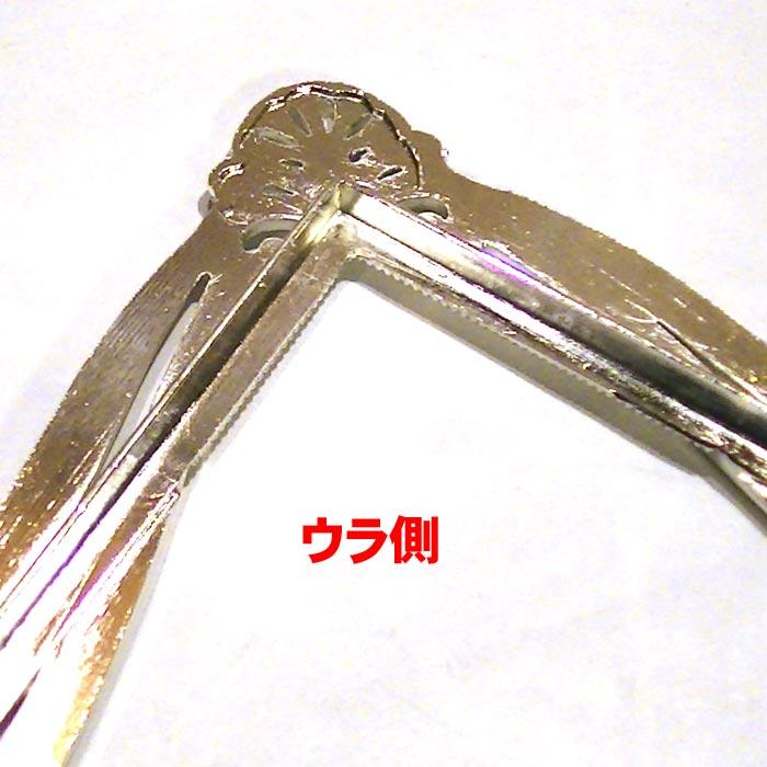 フォトフレーム 写真立て 六つ切り判サイズ  六切　シルクリボン クリスタル 華やか おしゃれ かわいい 0812-48 | ブランド登録なし | 09