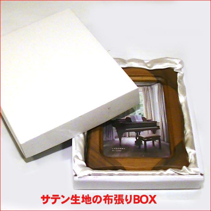 フォトフレーム 写真立て L判 木製 天然木 卓上用 壁掛け ウェーブフォルム フレーム おしゃれ サテン布張り豪華箱入り 0812-51　プレゼント ギフト | ブランド登録なし | 08