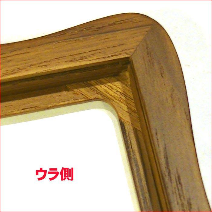 写真立て フォトフレーム 2L判 木製 天然木 卓上用 壁掛け ウェーブフォルム フレーム サテン布張り豪華箱入り 0812-52　プレゼント ギフト | ブランド登録なし | 08