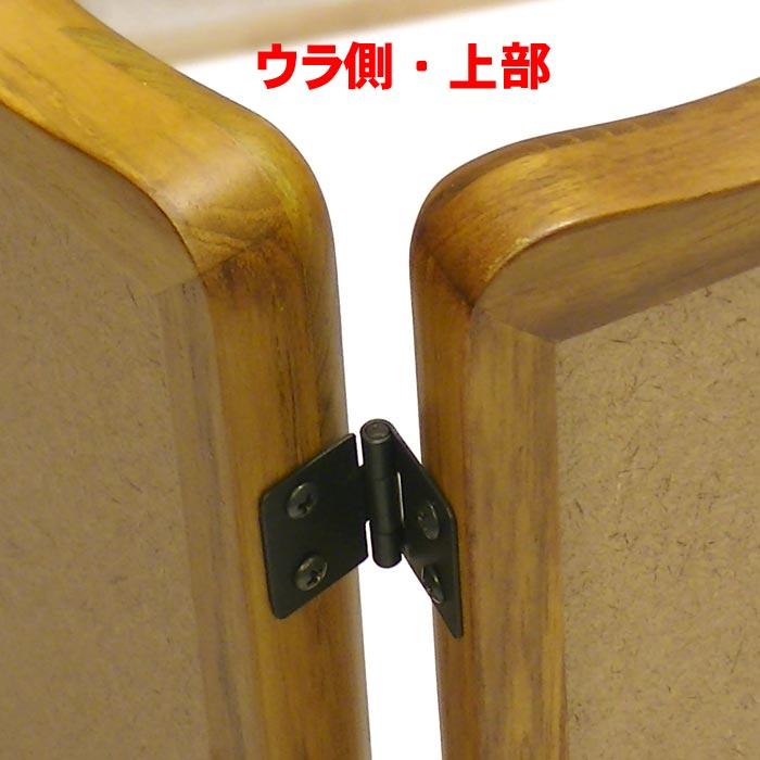 フォトフレーム 写真立て 2L判x2面 木製 天然木 卓上用 壁掛け ウェーブフォルム フレーム サテン布張り豪華箱入り 0812-53　プレゼント ギフト | ブランド登録なし | 05