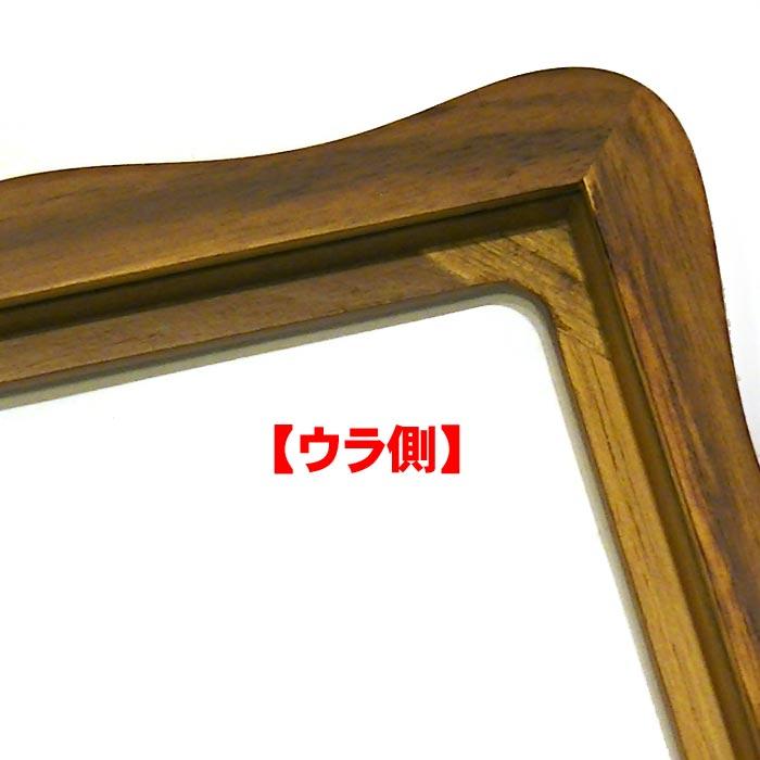 フォトフレーム 写真立て 2L判x2面 木製 天然木 卓上用 壁掛け ウェーブフォルム フレーム サテン布張り豪華箱入り 0812-53　プレゼント ギフト | ブランド登録なし | 09