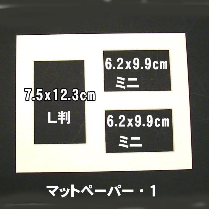 写真立て フォトフレーム 六つ切り判 木製 天然木 卓上用&壁掛け ウェーブフォルム フレーム サテン布張り豪華箱入り 0812-54 | ブランド登録なし | 10