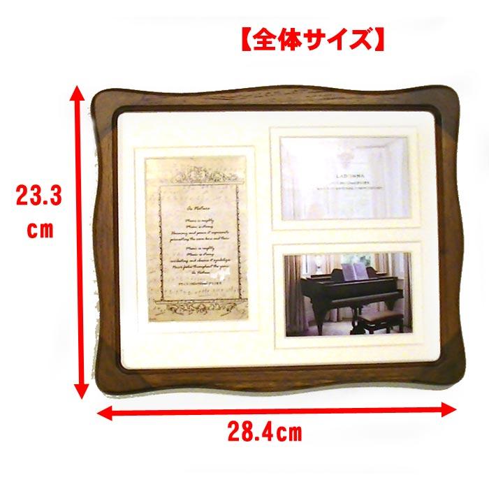 写真立て フォトフレーム 六つ切り判 木製 天然木 卓上用&壁掛け ウェーブフォルム フレーム サテン布張り豪華箱入り 0812-54 | ブランド登録なし | 06