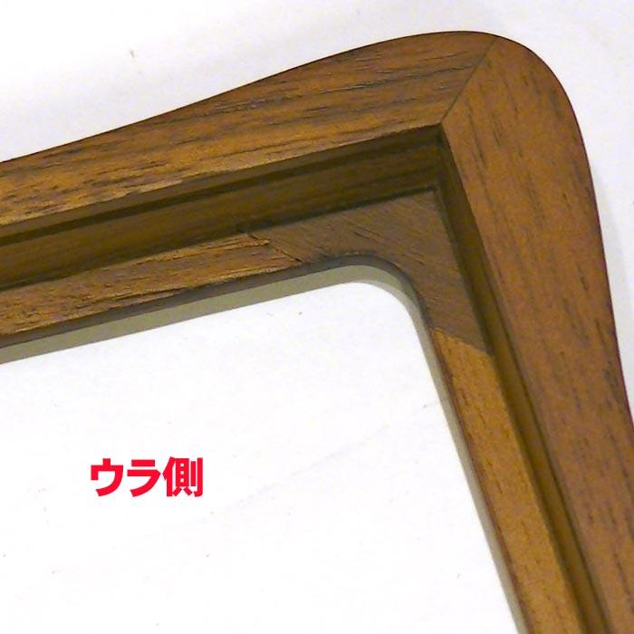 写真立て フォトフレーム 六つ切り判 木製 天然木 卓上用&壁掛け ウェーブフォルム フレーム サテン布張り豪華箱入り 0812-54 | ブランド登録なし | 08