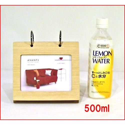 写真立て フォトフレーム ポストカード判　ナチュラル  はがきサイズ 木製 めくり アルバム 60枚収納・ フォトスタンド プレゼント ギフト  0812-58 | ブランド登録なし | 03