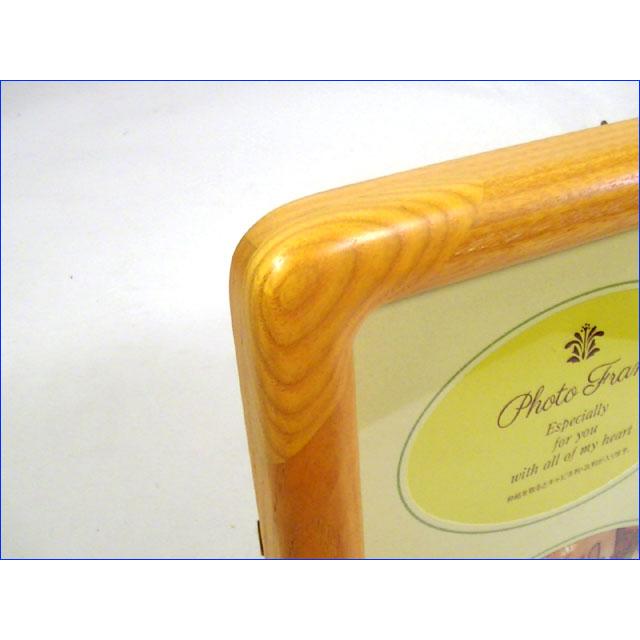 写真立て フォトフレーム 2L判サイズ アッシュウッド 木製 天然木 ブラウン 0812-78　プレゼント ギフト | ブランド登録なし | 02