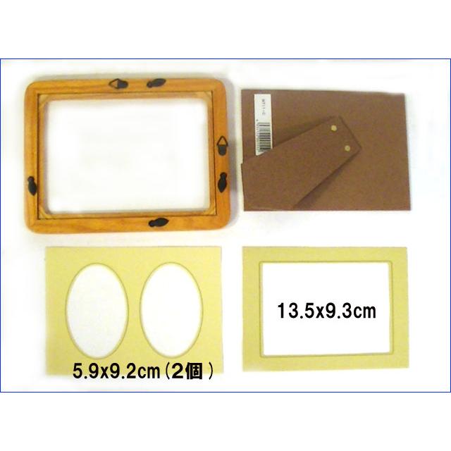 写真立て フォトフレーム 2L判サイズ アッシュウッド 木製 天然木 ブラウン 0812-78　プレゼント ギフト | ブランド登録なし | 06