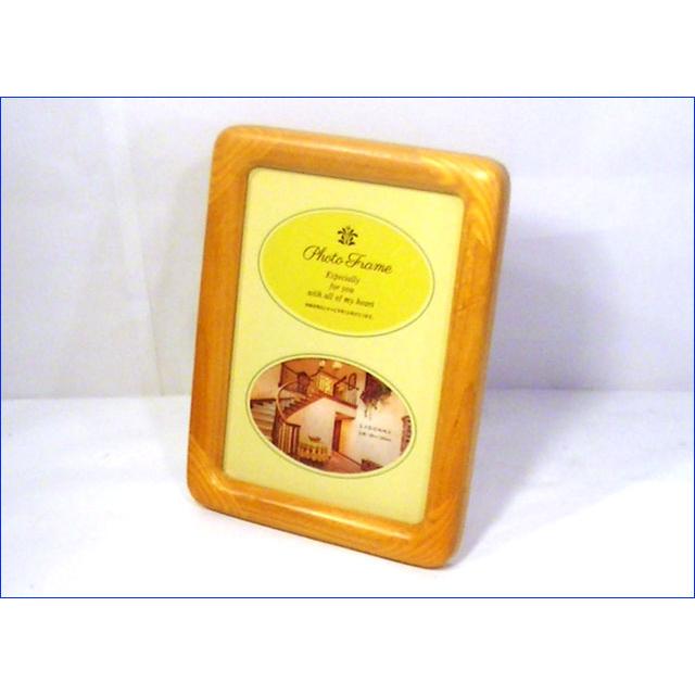 写真立て フォトフレーム 2L判サイズ アッシュウッド 木製 天然木 ブラウン 0812-78　プレゼント ギフト | ブランド登録なし | 07