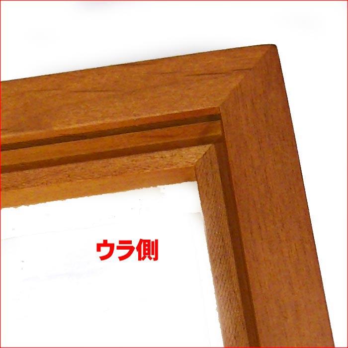 写真立て フォトフレーム ポストカードサイズ 天然木 木製 アルダーウッド・ブラウン 0812-83　プレゼント ギフト | ブランド登録なし | 09