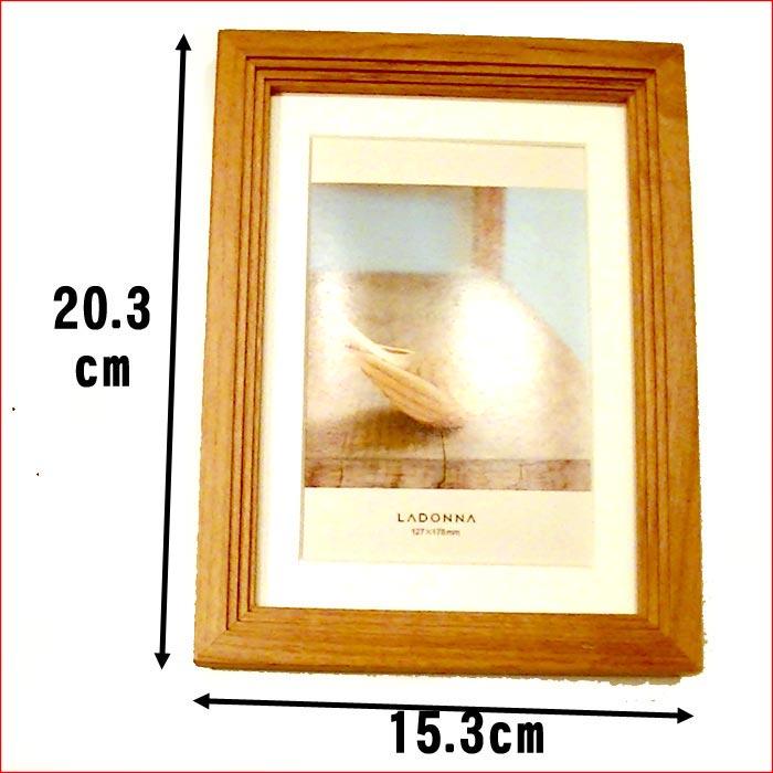 写真立て フォトフレーム 2L判サイズ 天然木 木製 アルダーウッド・ナチュラル 0812-86　プレゼント ギフト | ブランド登録なし | 06