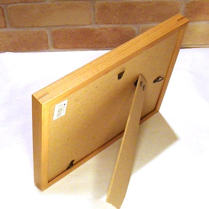 写真立て フォトフレーム 六つ切判 天然木 木製 アルダーウッド ナチュラル 0812-88 | ブランド登録なし | 03