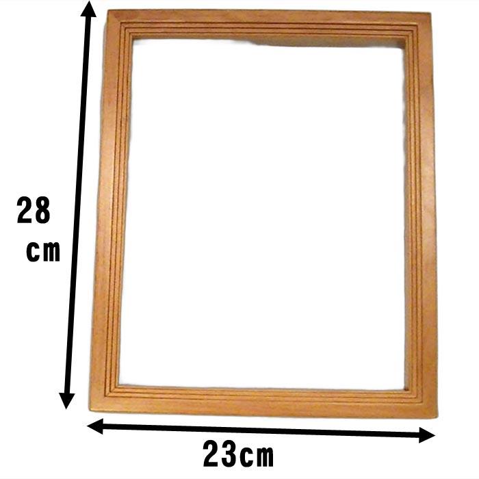 写真立て フォトフレーム 六つ切判 天然木 木製 アルダーウッド ナチュラル 0812-88 | ブランド登録なし | 07